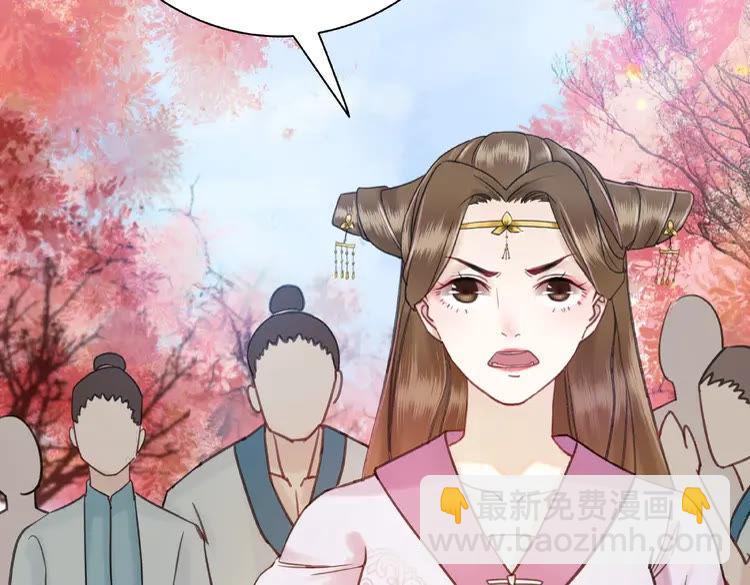 第35话  某人的自作多情(1/3)-第36话