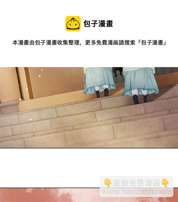 第35话  某人的自作多情(1/3)-第36话