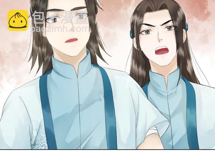 第35话  某人的自作多情(1/3)-第36话