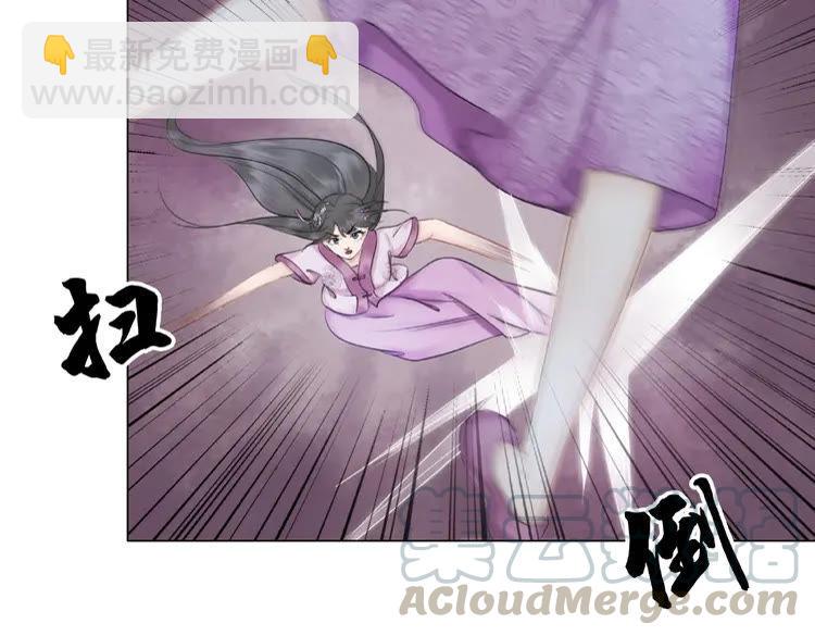 第35话  某人的自作多情(1/3)-第36话