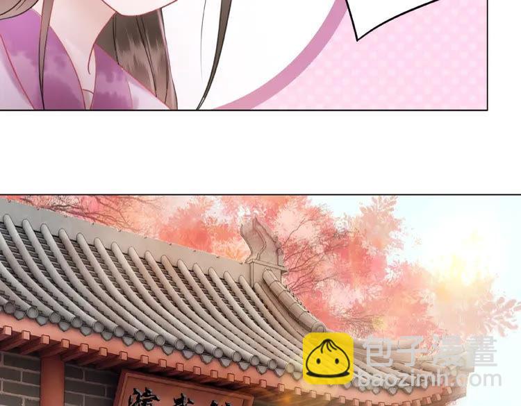 第35话  某人的自作多情(1/3)-第36话