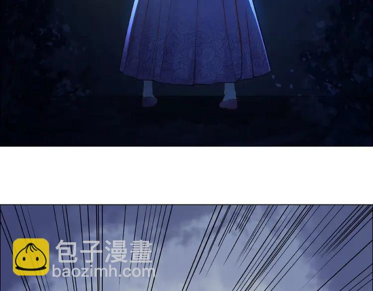 第37话 缔结契约(1/3)-第38话