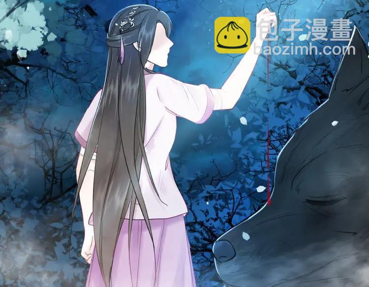 第37话 缔结契约(1/3)-第38话