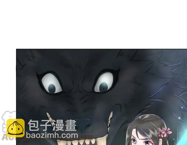 第37话 缔结契约(1/3)-第38话