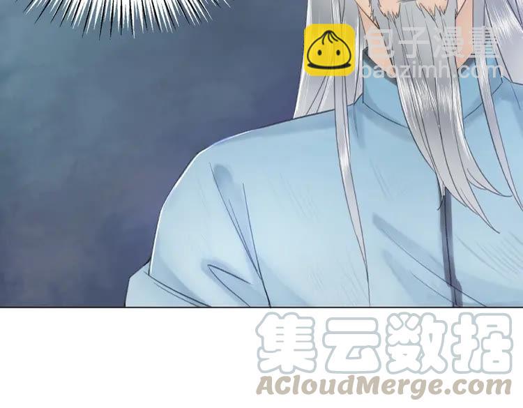 第37话 缔结契约(1/3)-第38话
