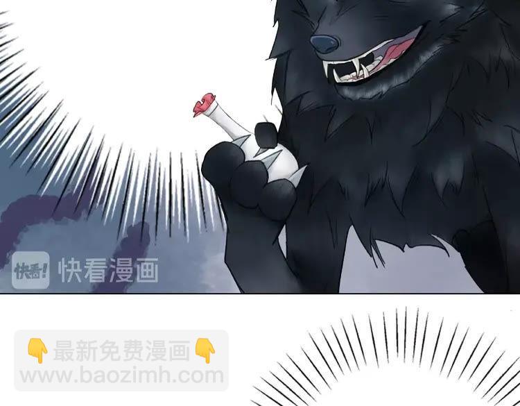第37话 缔结契约(1/3)-第38话