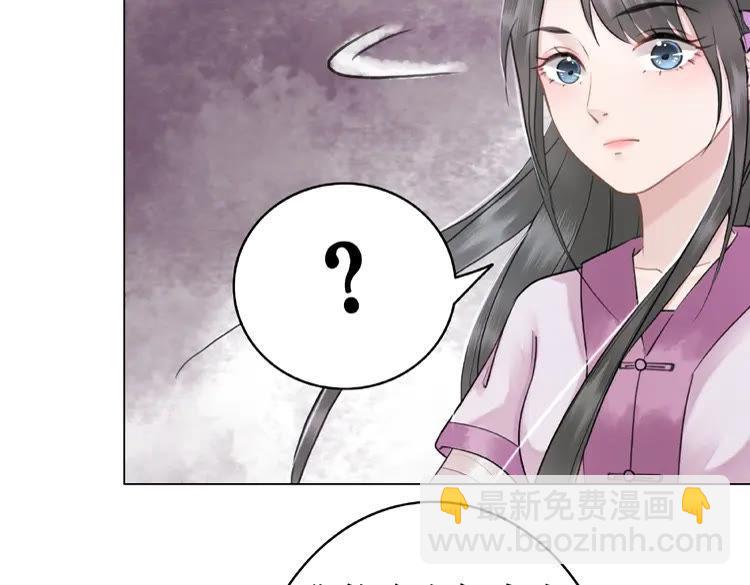 第37话 缔结契约(1/3)-第38话