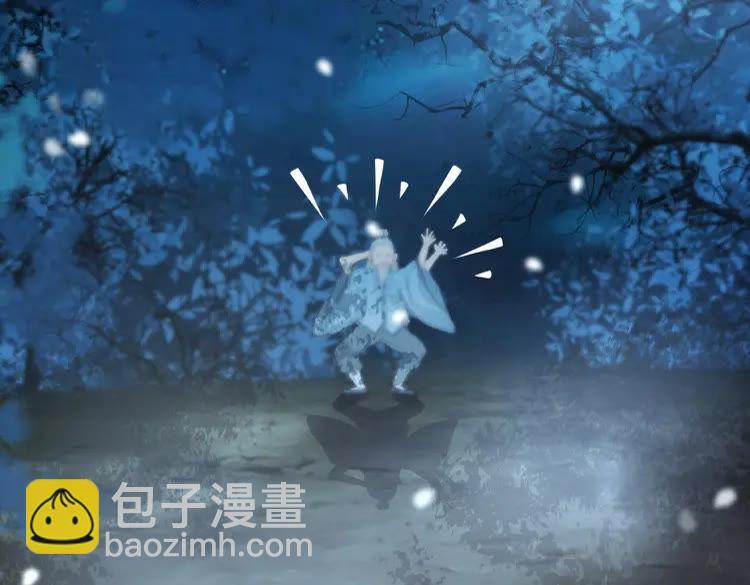 第37话 缔结契约(1/3)-第38话