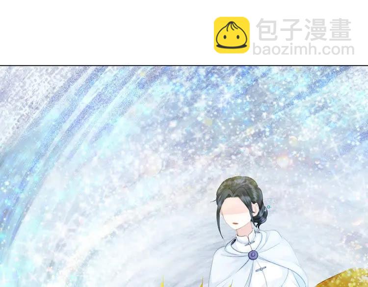 第39话 天才少女令狐雨蝶(1/3)-第40话