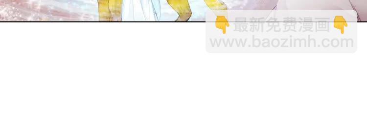 第39话 天才少女令狐雨蝶(1/3)-第40话