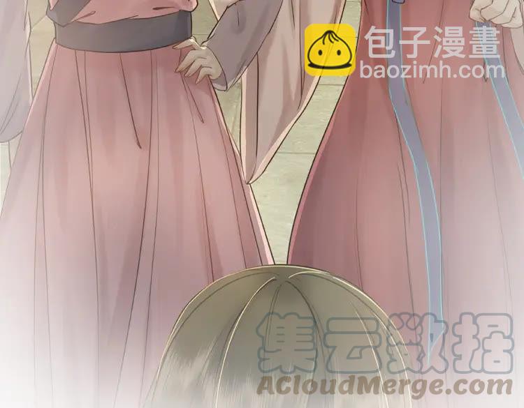 第39话 天才少女令狐雨蝶(1/3)-第40话
