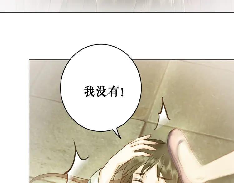 第39话 天才少女令狐雨蝶(1/3)-第40话
