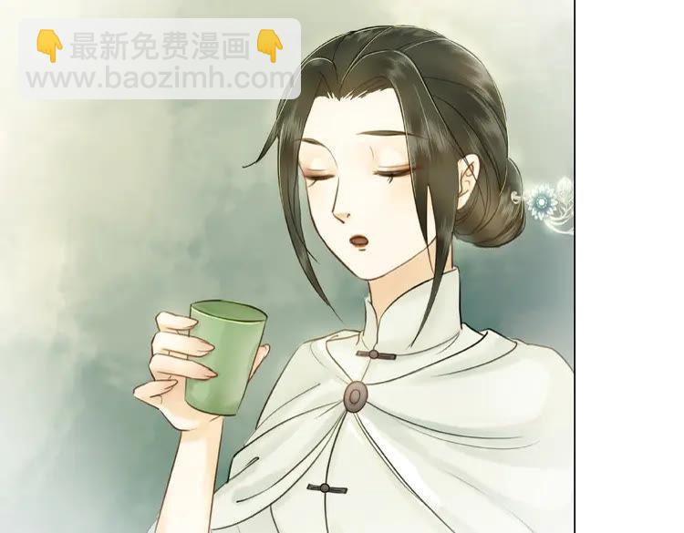 第39话 天才少女令狐雨蝶(1/3)-第40话