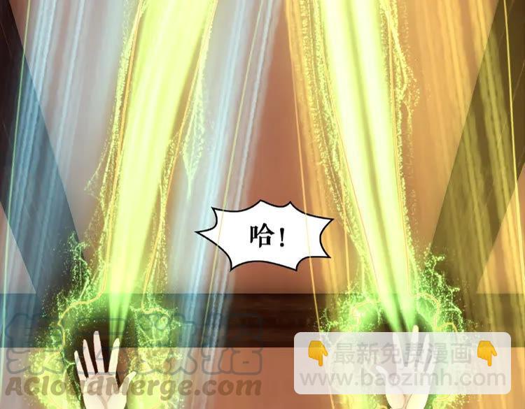 第39话 天才少女令狐雨蝶(1/3)-第40话