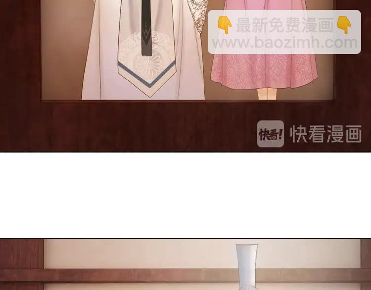 第41话  她是祸害(1/3)-第42话