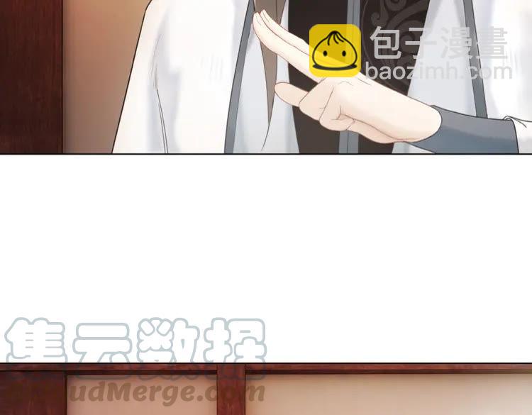 第41话  她是祸害(1/3)-第42话