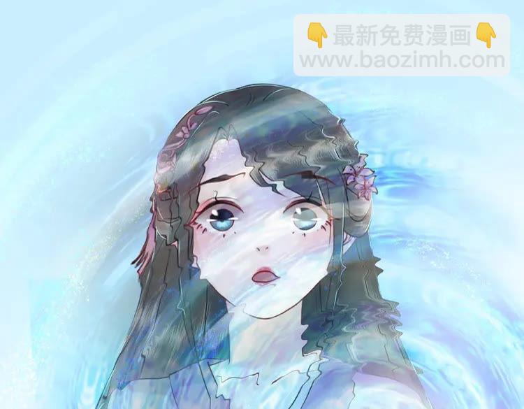 第41话  她是祸害(1/3)-第42话