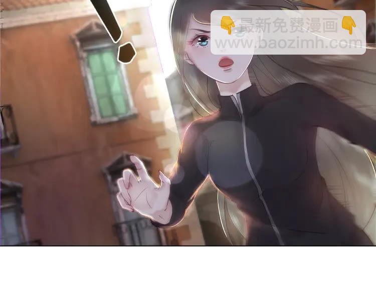 第41话  她是祸害(1/3)-第42话