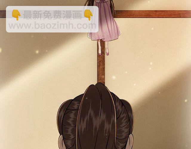 第43话 仇人见面分外眼红(1/2)-第44话