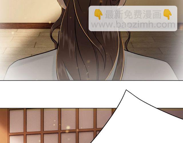 第43话 仇人见面分外眼红(1/2)-第44话