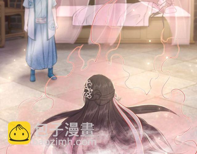 第43话 仇人见面分外眼红(1/2)-第44话