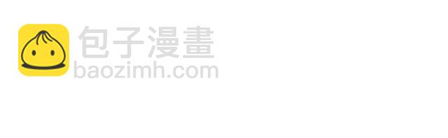 第43话 仇人见面分外眼红(1/2)-第44话