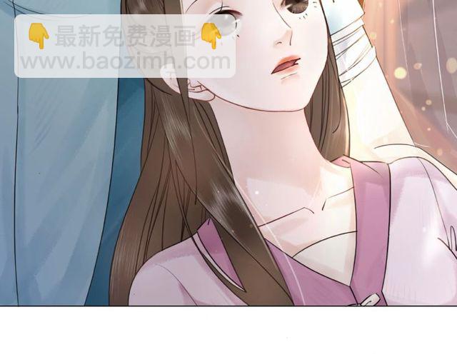 第43话 仇人见面分外眼红(1/2)-第44话