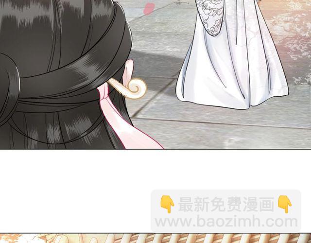第45话 单独辅导(1/3)-第46话