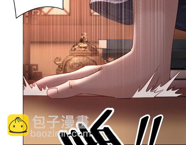 第45话 单独辅导(1/3)-第46话