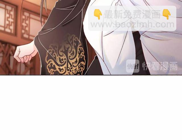 第45话 单独辅导(1/3)-第46话