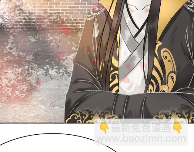 第45话 单独辅导(1/3)-第46话