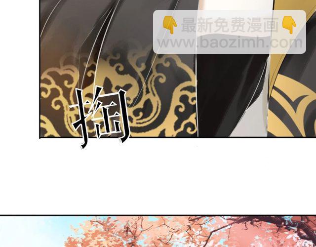 第45话 单独辅导(1/3)-第46话