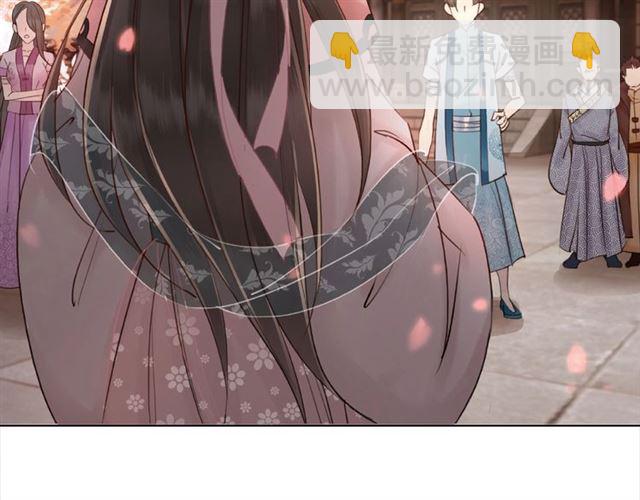 第47话 二级星战师！(1/3)-第48话