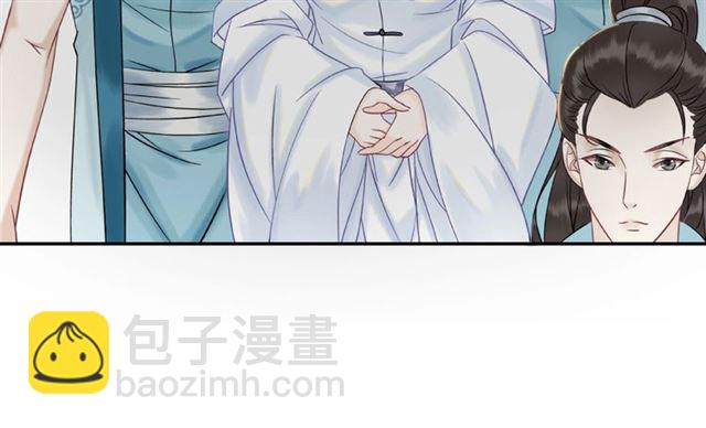 第47话 二级星战师！(1/3)-第48话