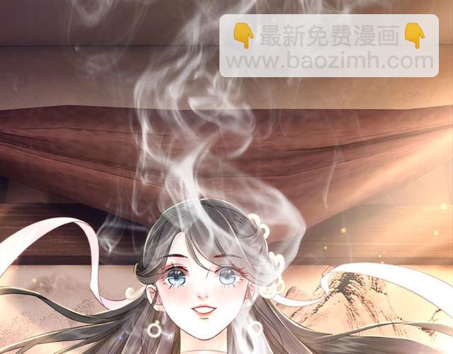 第47话 二级星战师！(1/3)-第48话