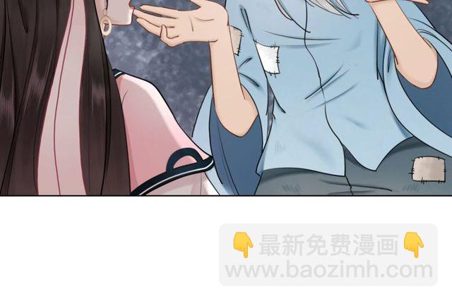 第49话 你确定要做我师傅？(1/3)-第50话