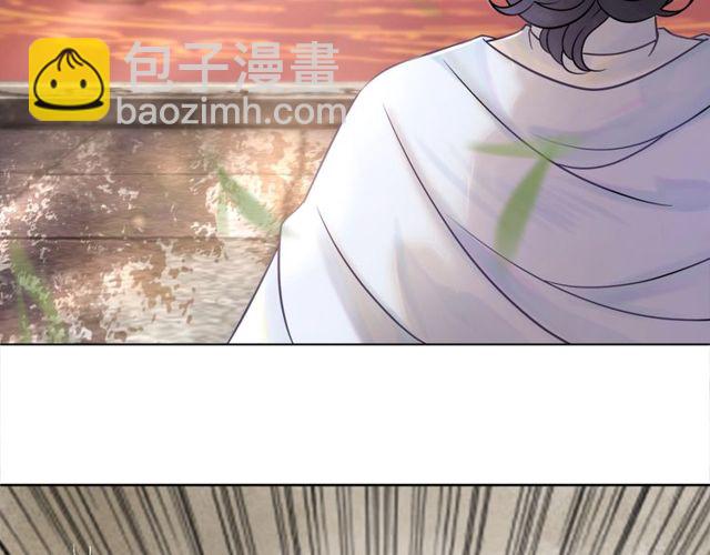 第49话 你确定要做我师傅？(1/3)-第50话