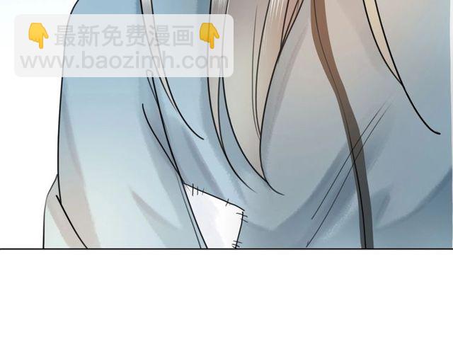 第49话 你确定要做我师傅？(1/3)-第50话