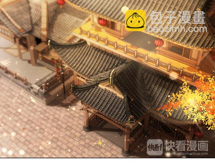 第5话 别怪我不客气(1/3)-第6话