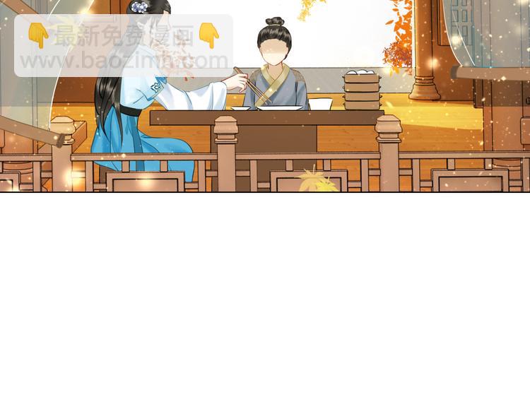 第5话 别怪我不客气(1/3)-第6话