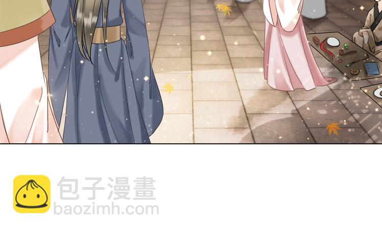 第5话 别怪我不客气(1/3)-第6话
