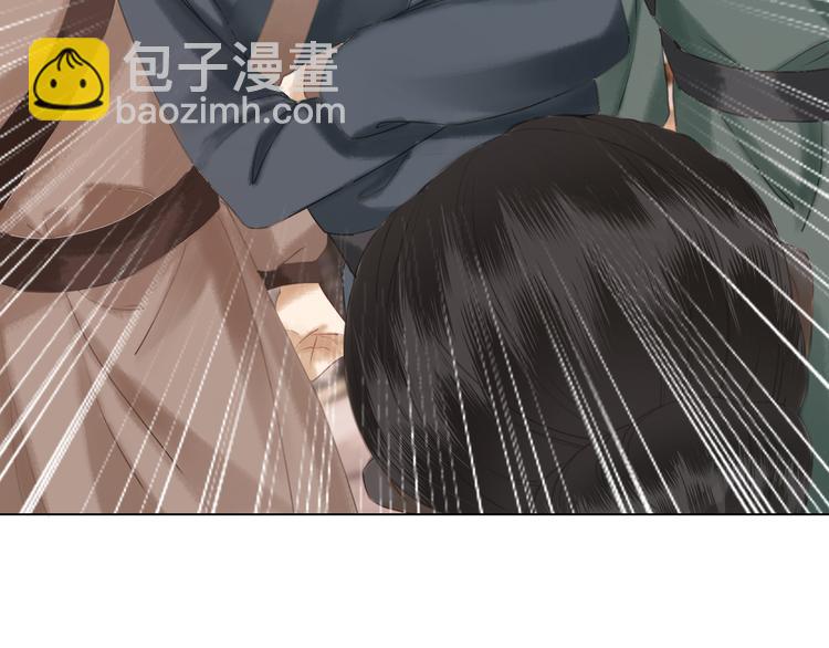第5话 别怪我不客气(1/3)-第6话