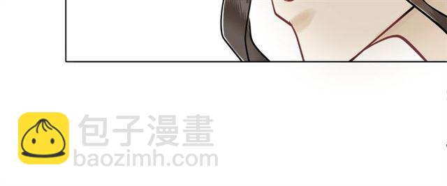 第51话 要打？我成全你！(1/3)-第52话