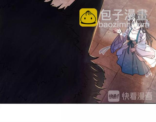 第51话 要打？我成全你！(1/3)-第52话