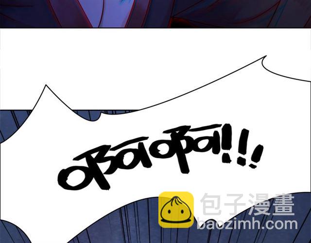 第51话 要打？我成全你！(1/3)-第52话