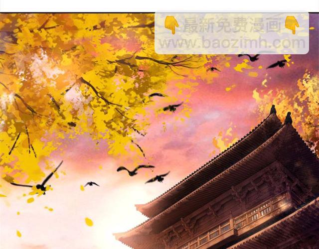 第51话 要打？我成全你！(1/3)-第52话