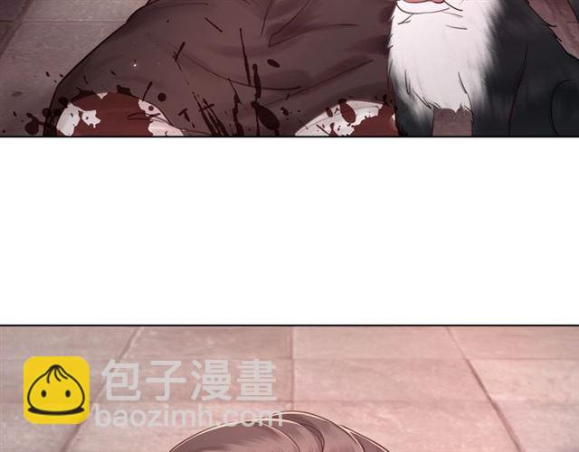 第51话 要打？我成全你！(1/3)-第52话
