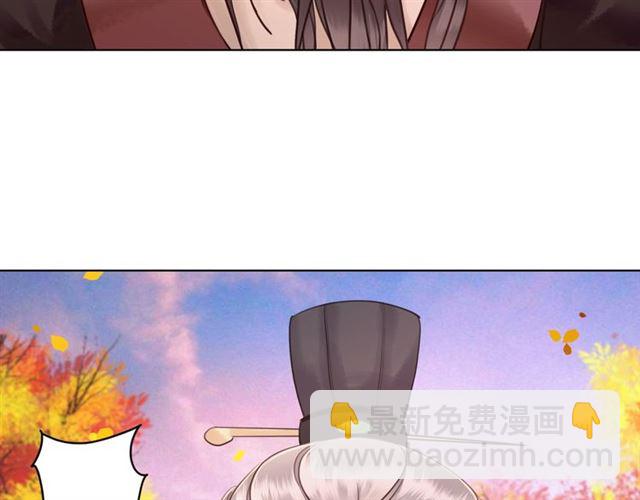 第51话 要打？我成全你！(1/3)-第52话