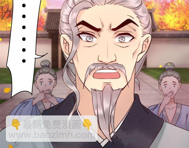 第51话 要打？我成全你！(1/3)-第52话