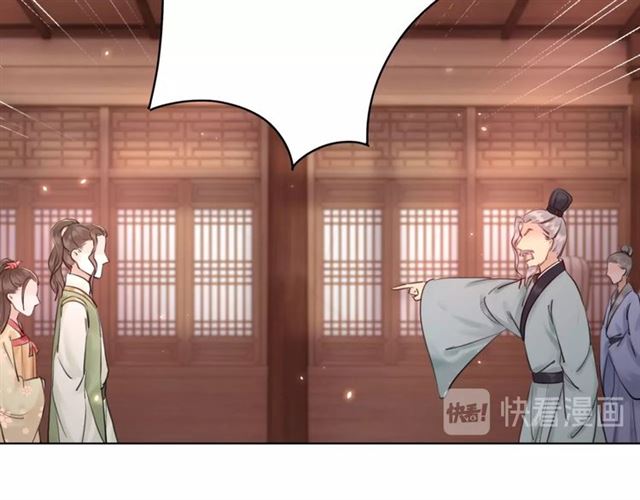 第51话 要打？我成全你！(1/3)-第52话